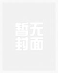 穿越抄家前带空间流放